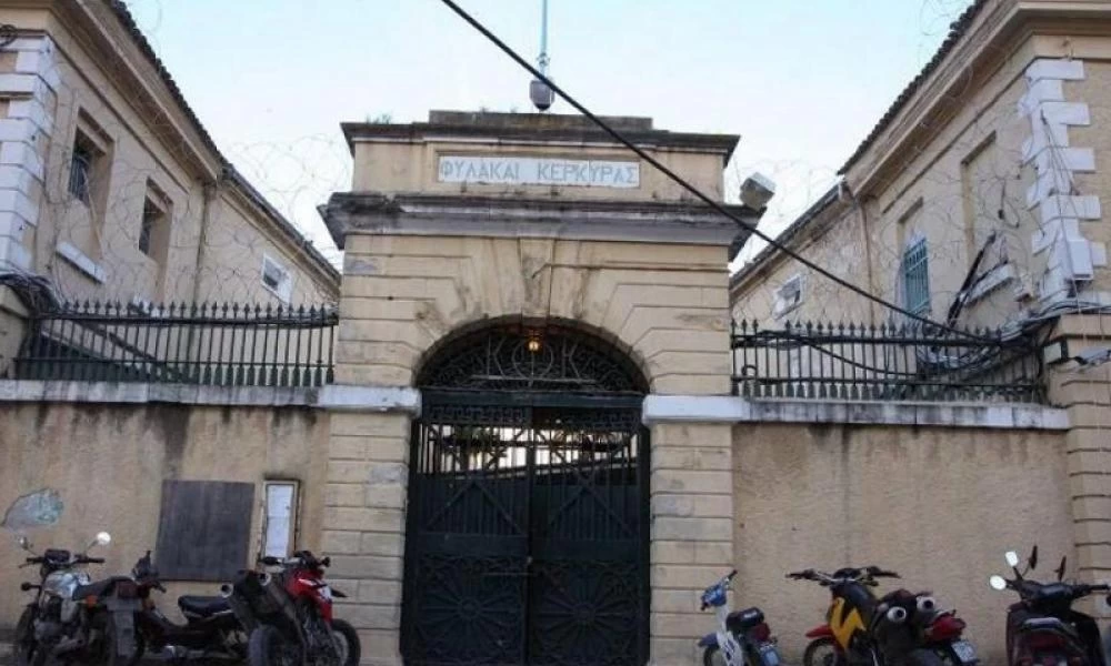 Σχεδίαζαν απόδραση με ομηρία στις φυλακές Κέρκυρας